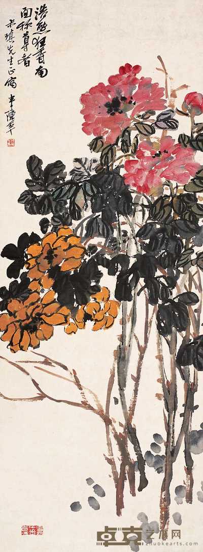 陈半丁  牡丹 立轴 127×47cm